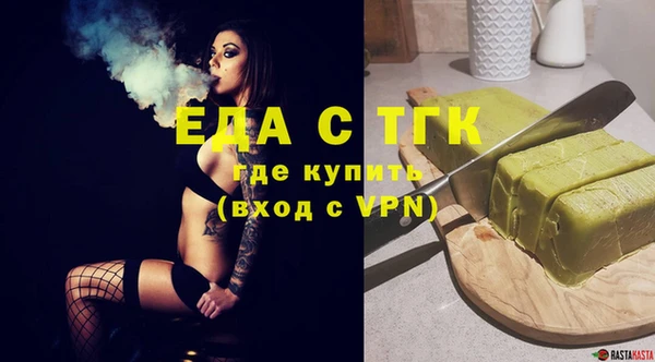 ПСИЛОЦИБИНОВЫЕ ГРИБЫ Верхнеуральск