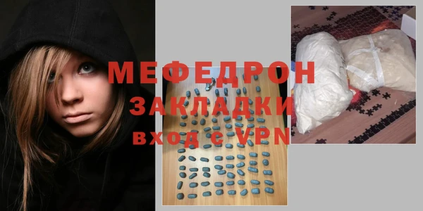 ПСИЛОЦИБИНОВЫЕ ГРИБЫ Верхнеуральск