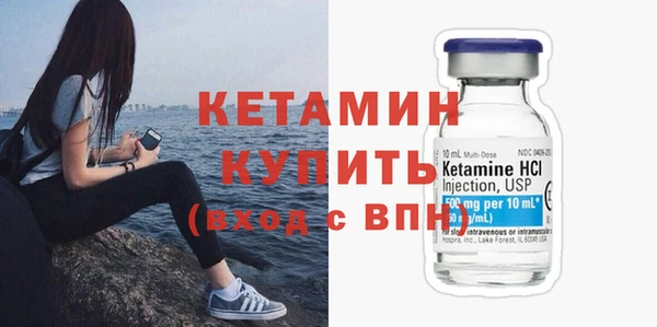 кокаин VHQ Верея