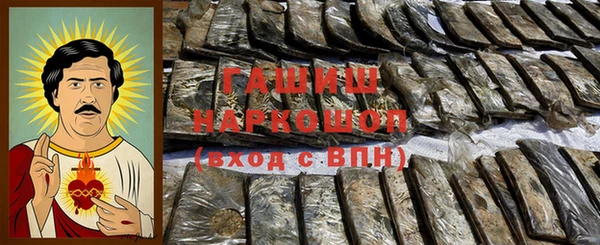 ПСИЛОЦИБИНОВЫЕ ГРИБЫ Верхнеуральск