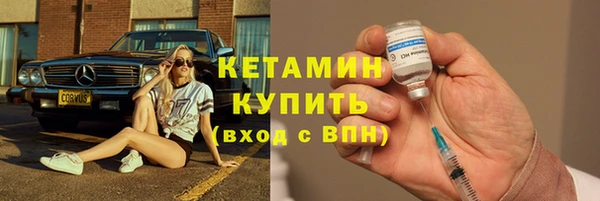 ПСИЛОЦИБИНОВЫЕ ГРИБЫ Верхнеуральск
