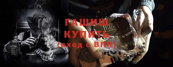 кокаин VHQ Верея