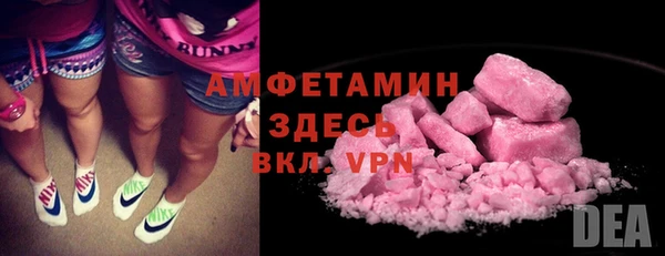 ПСИЛОЦИБИНОВЫЕ ГРИБЫ Верхнеуральск
