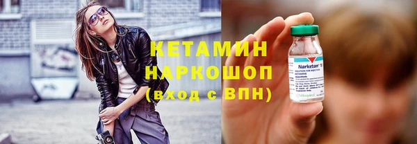 кокаин VHQ Верея