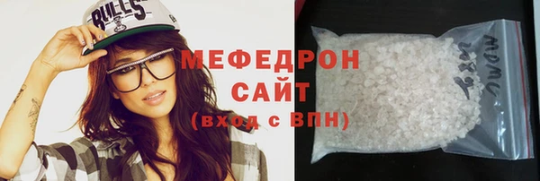 кокаин VHQ Верея