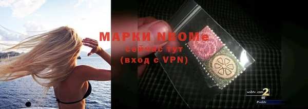 кокаин VHQ Верея