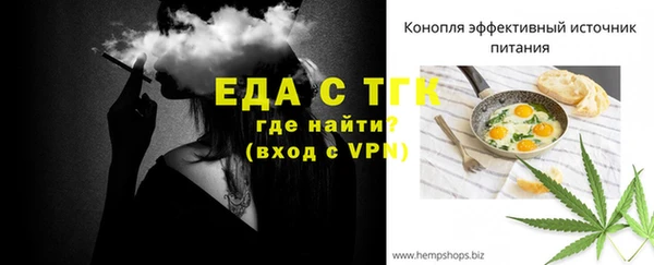кокаин VHQ Верея
