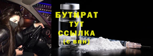 кокаин VHQ Верея
