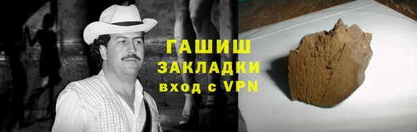ПСИЛОЦИБИНОВЫЕ ГРИБЫ Верхнеуральск