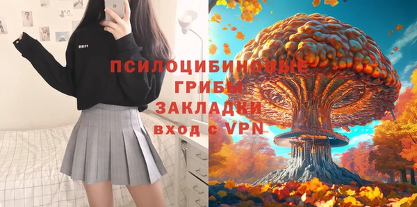кокаин VHQ Верея