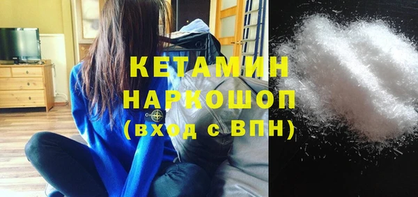 ПСИЛОЦИБИНОВЫЕ ГРИБЫ Верхнеуральск