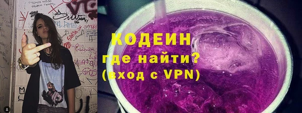 кокаин VHQ Верея