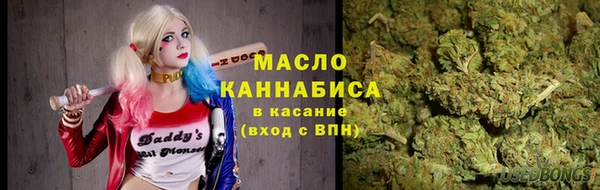 кокаин VHQ Верея