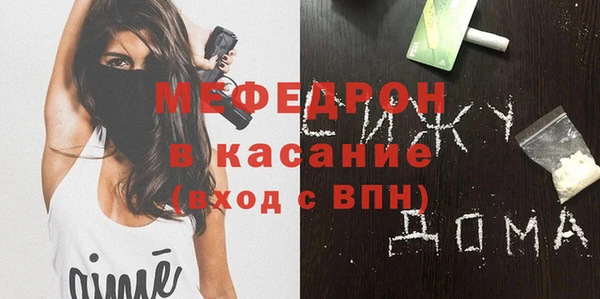кокаин VHQ Верея