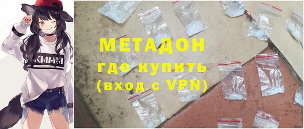 ПСИЛОЦИБИНОВЫЕ ГРИБЫ Верхнеуральск