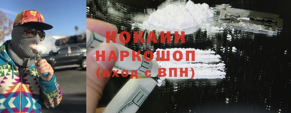 ПСИЛОЦИБИНОВЫЕ ГРИБЫ Верхнеуральск