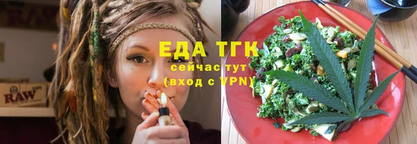 кокаин VHQ Верея